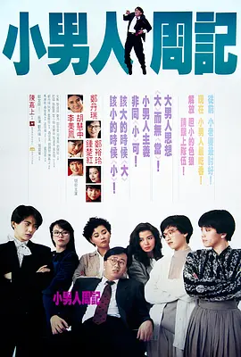 午夜久久av