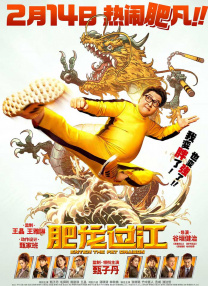 欧美一区二区三区色